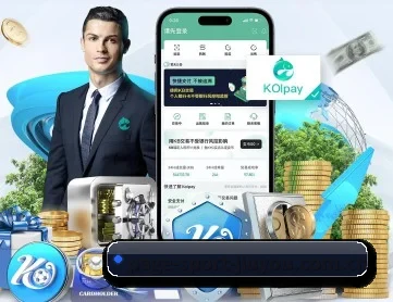 九游 APP